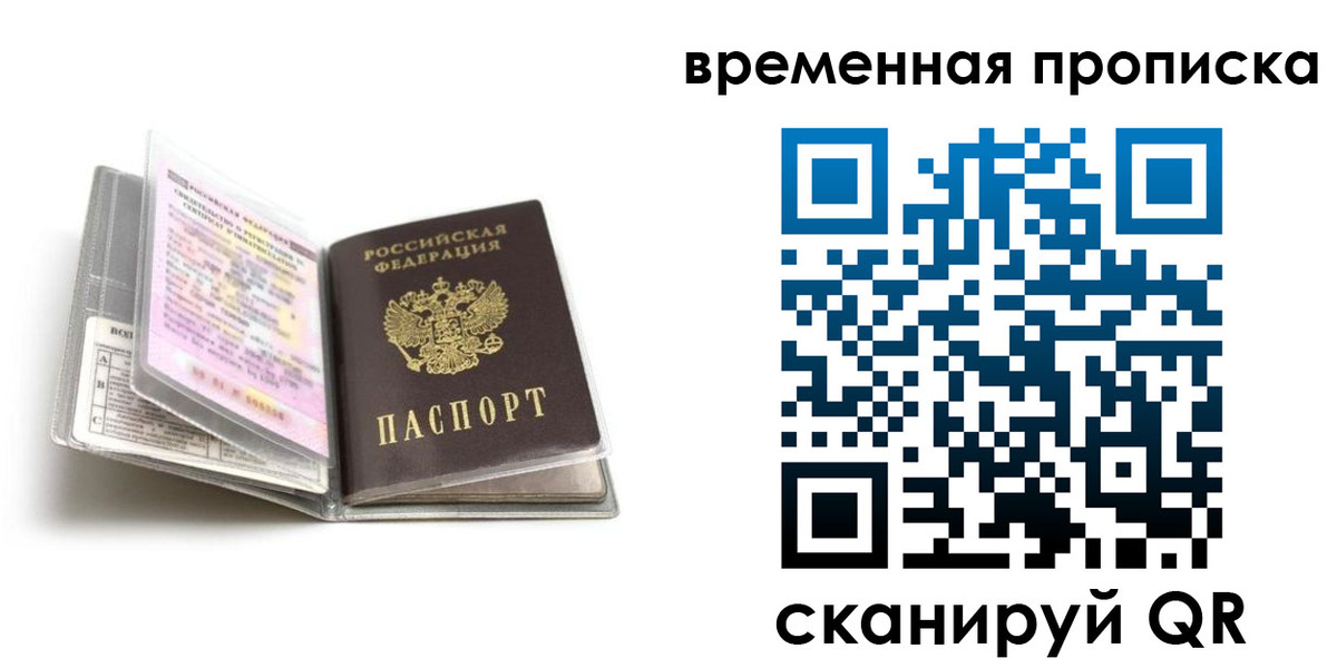форма 3 в Боре